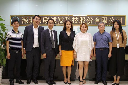 喜讯！MK体育荣获“深圳高科技高成长20强”