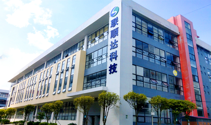 MK体育贵州LED显示屏生产基地 贵州LED显示屏厂家