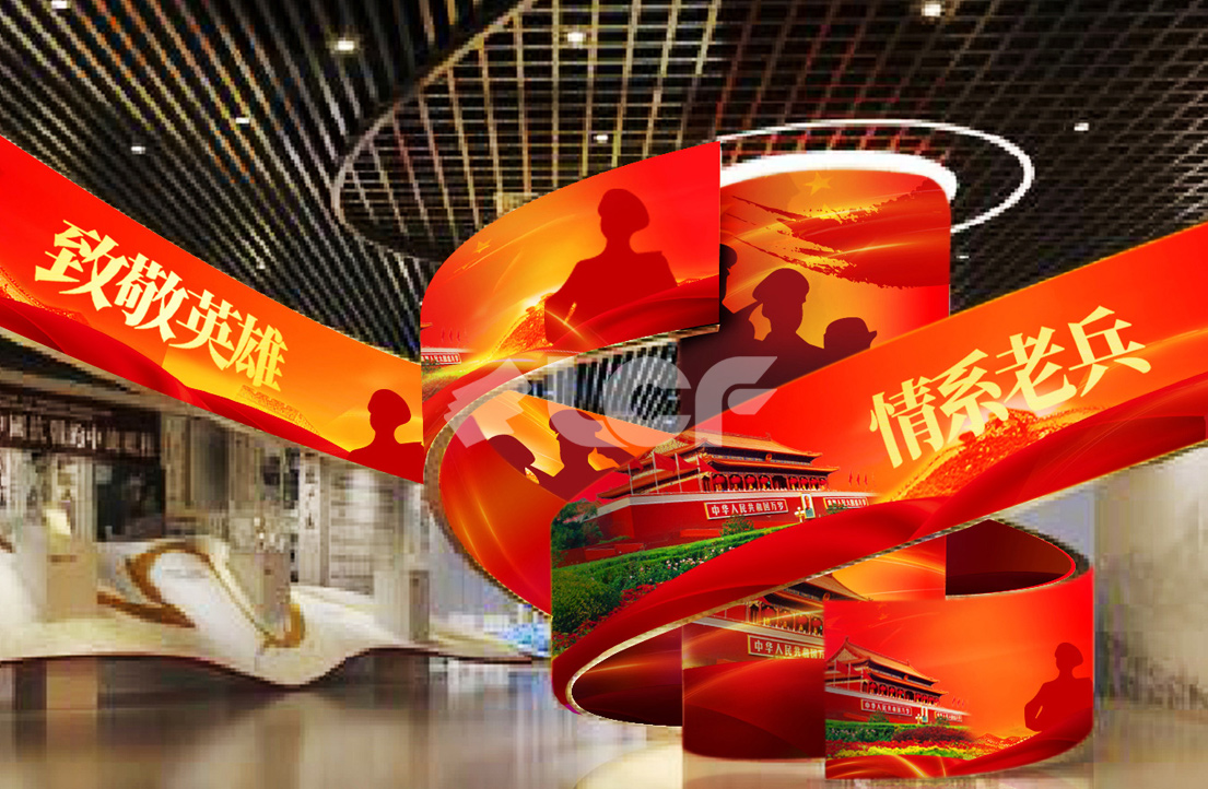 深圳市退役军人事务局LED飘带屏.jpg 深圳市退役军人事务局LED飘带屏.jpg