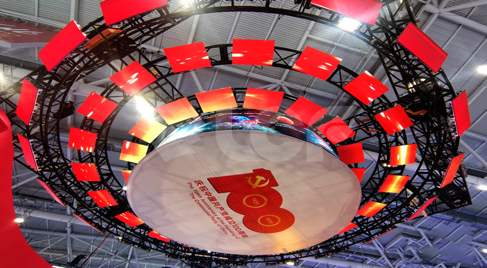 2021年9月24日第十七届文博会2.jpg 2021年9月24日第十七届文博会2.jpg