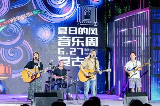 宝安日报：宝企LED显示屏闪耀浙江文旅消费季！MK体育助力打造沉浸式旅游消费氛围