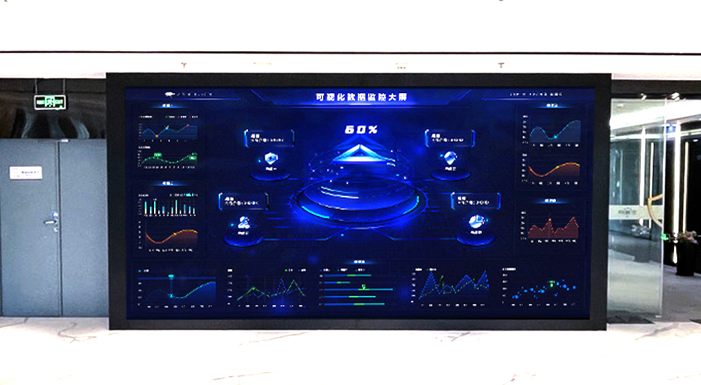 MK体育龙显系列led小间距大屏亮相安盾网科技展厅