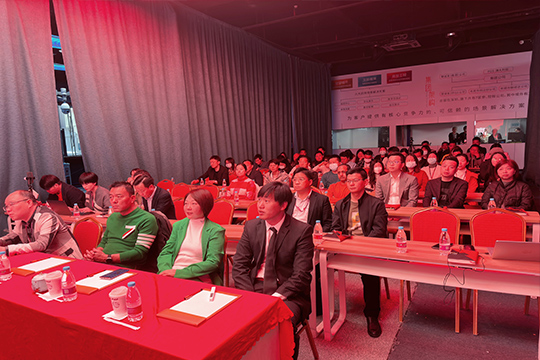 由稳转进•出征•高质量发展 | MK体育高质量发展培训大会圆满举行！ 