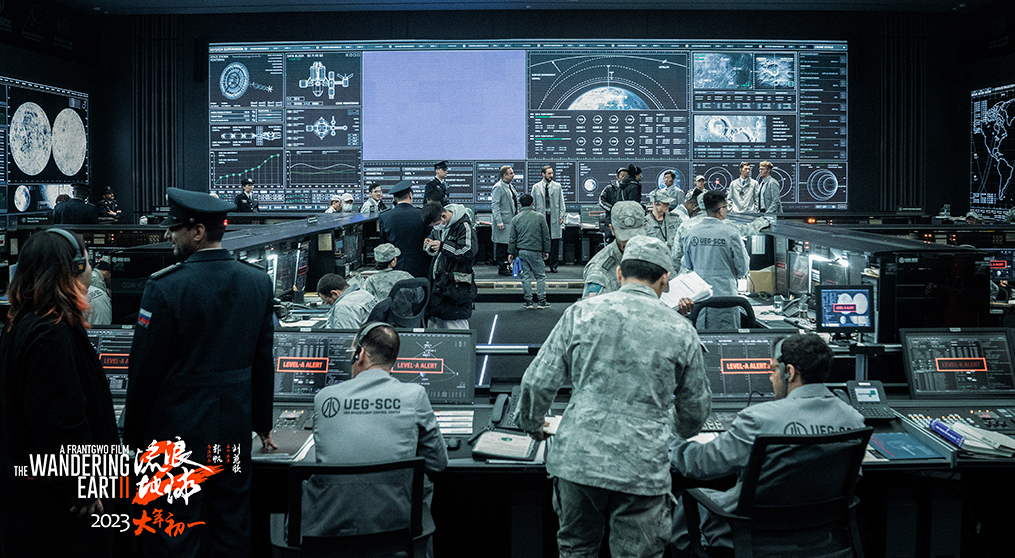 MK体育LED显示屏闪耀电影《流浪地球2》