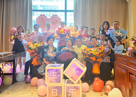 2023MK体育各部门给领导生日祝福VCR